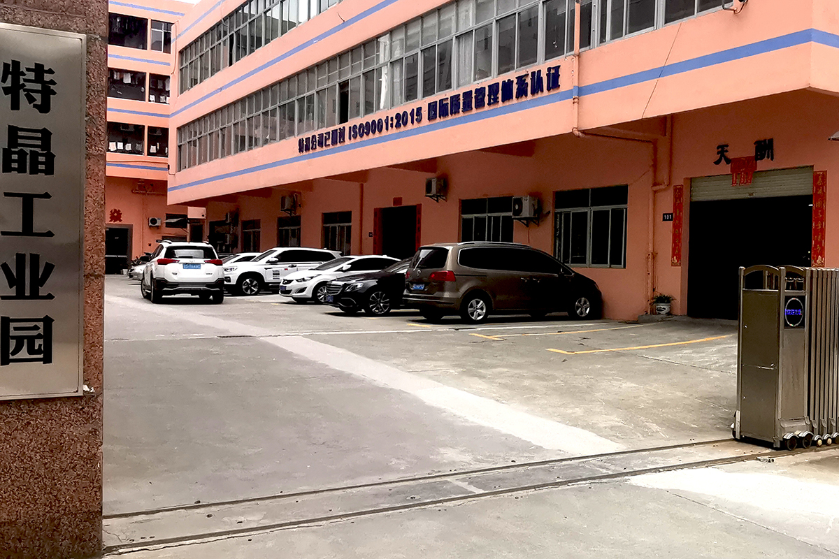 k8凯发(china)天生赢家·一触即发