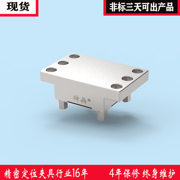 k8凯发(china)天生赢家·一触即发