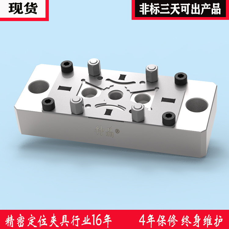 k8凯发(china)天生赢家·一触即发