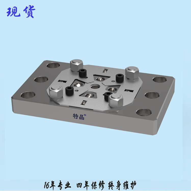 k8凯发(china)天生赢家·一触即发